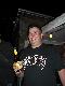 04Flaschbier2007.jpg